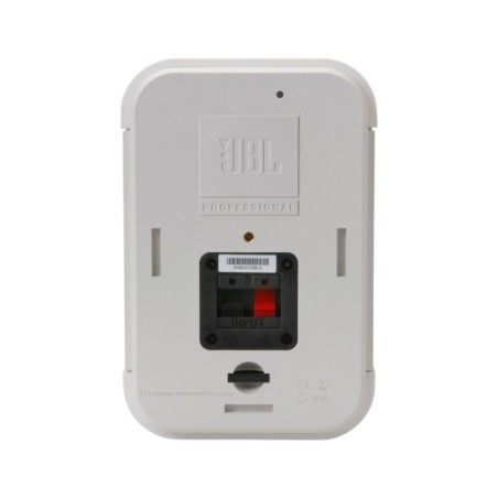 JBL C1PRO-WH