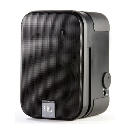 JBL C2PM